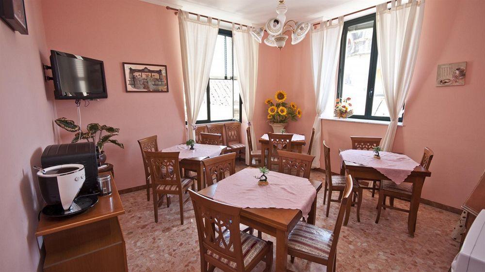 Rs San Sebastiano Holidays อาชิเรอาเล ภายนอก รูปภาพ